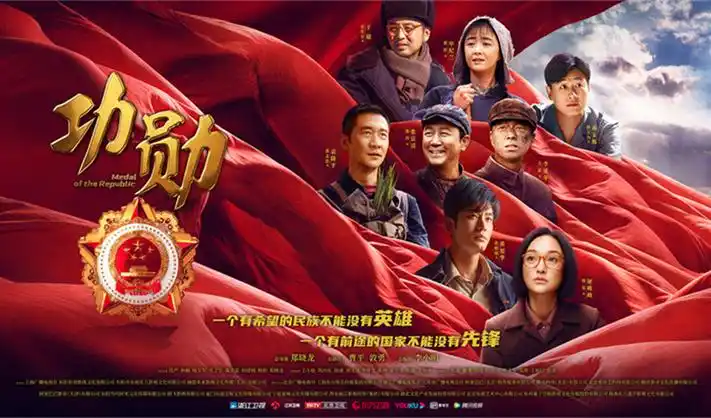 星际迷航新纪元 科幻冒险