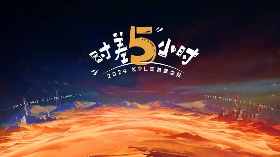 迷雾追踪 悬疑犯罪