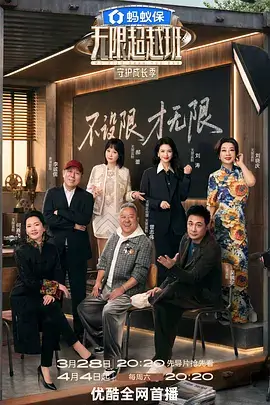 美味厨房 美食生活